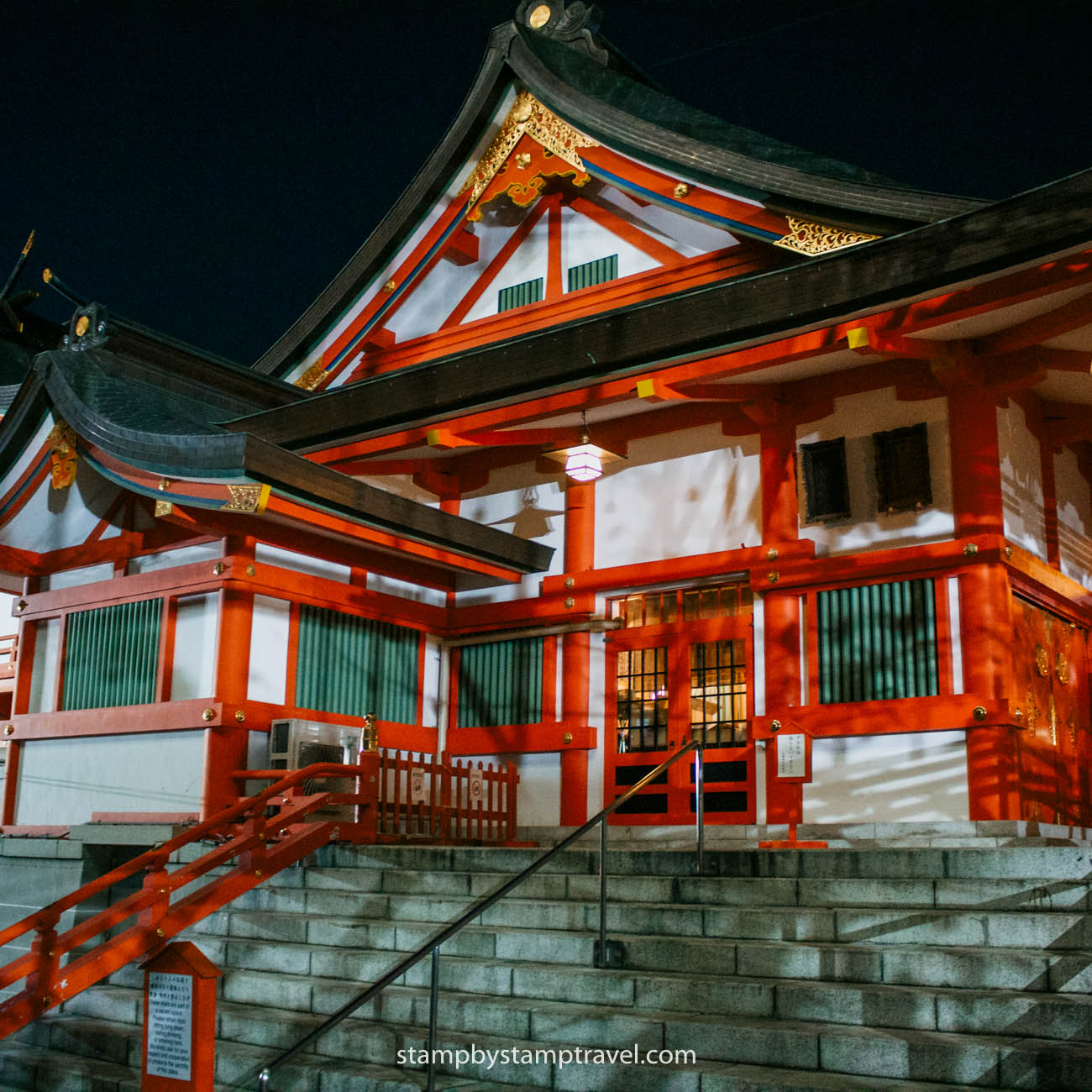 Hanazono, otro lugar que ver en Shinjuku