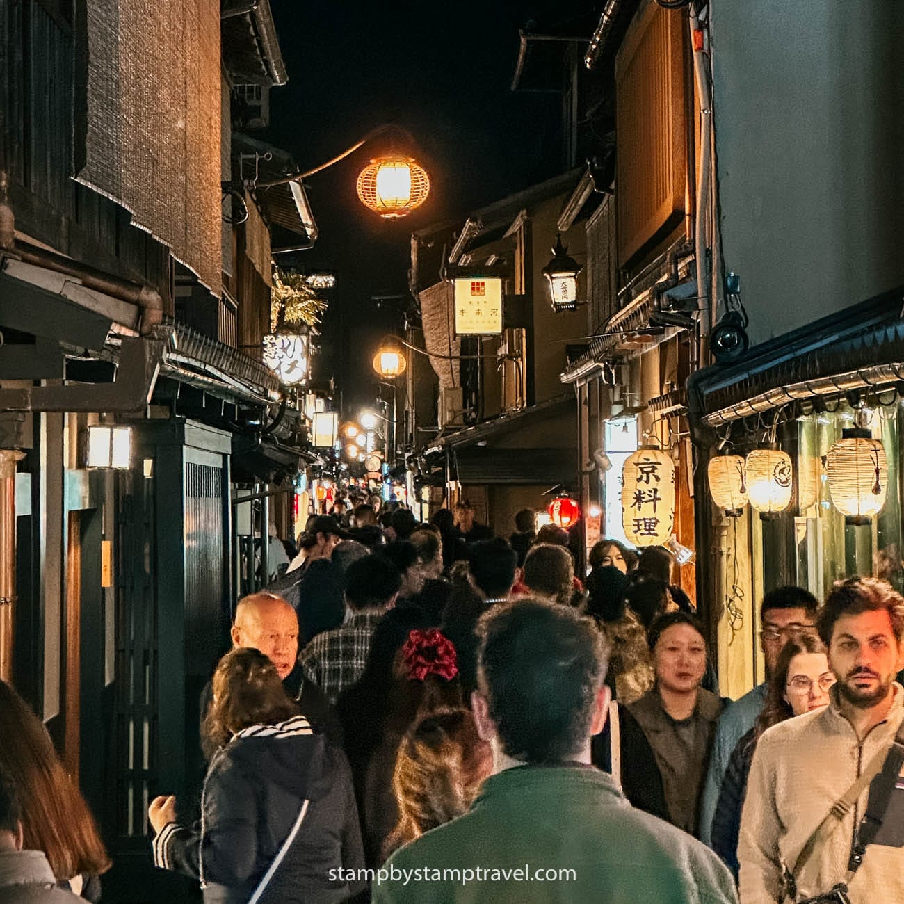 Kawaramachi, el mejor barrio donde alojarse en Kioto