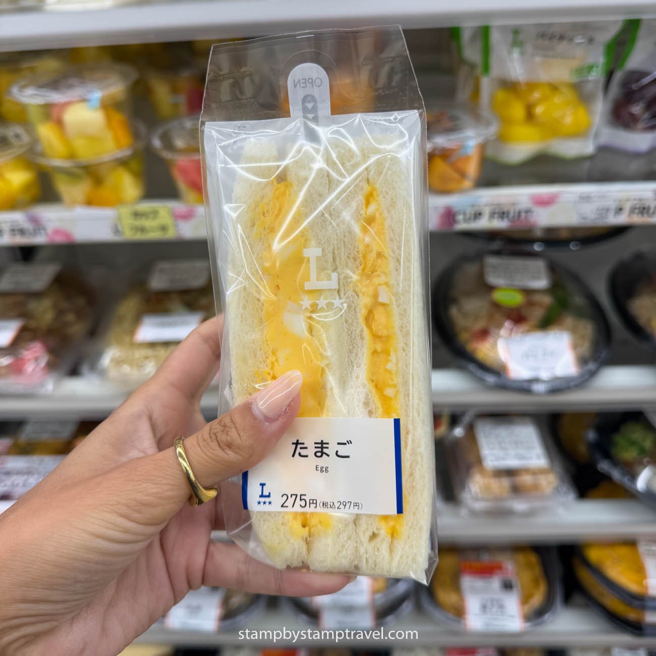 Kombini, consejo viajar a Tokio