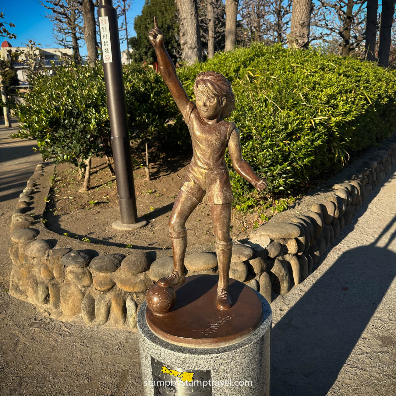 Mark Lenders en Yotsugi