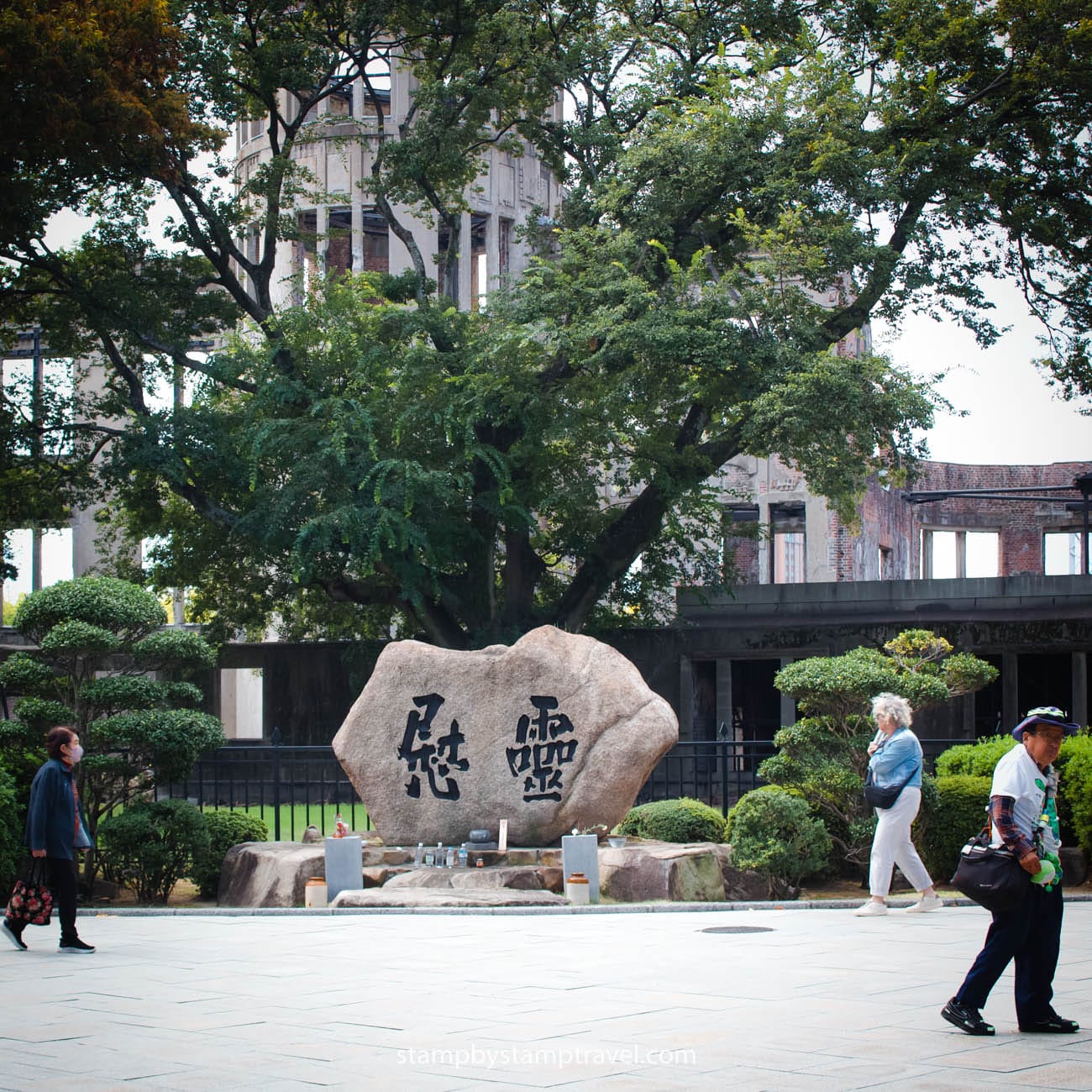 Lugares que ver en Hiroshima