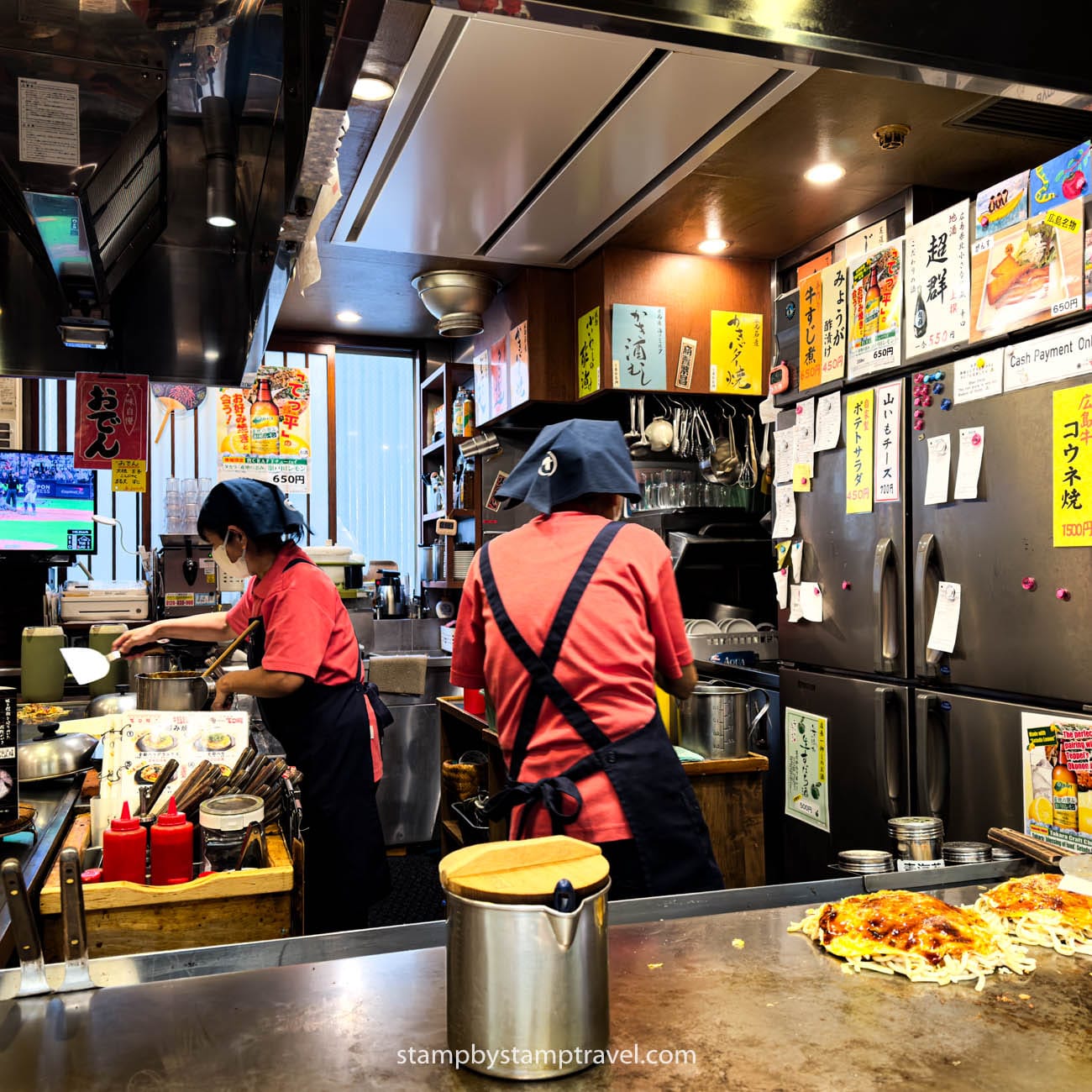 Okonomimura que ver en Hiroshima