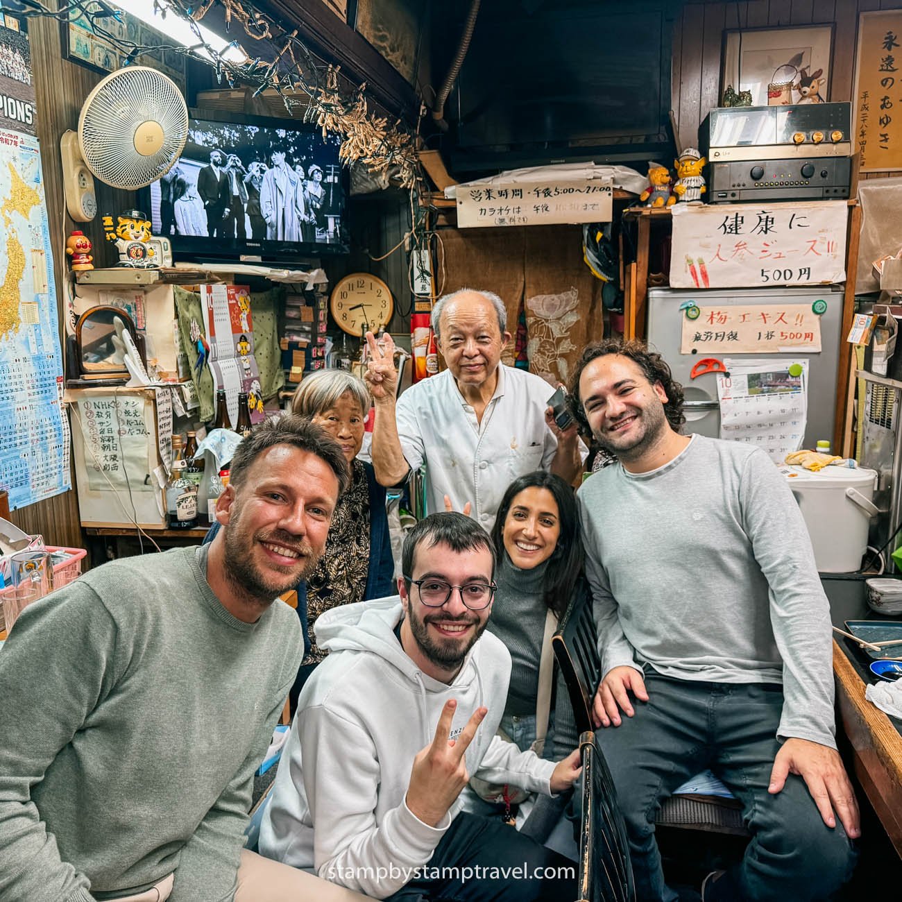 Palabras al hacer turismo en Tokio