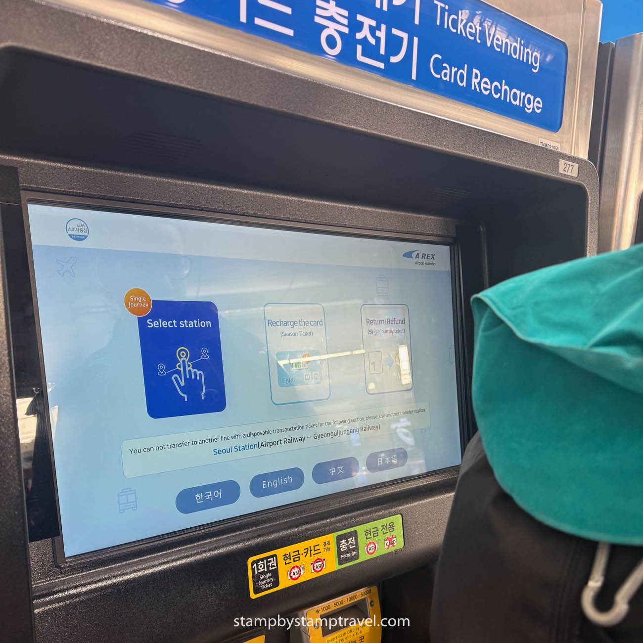 Pantallas para comprar billete