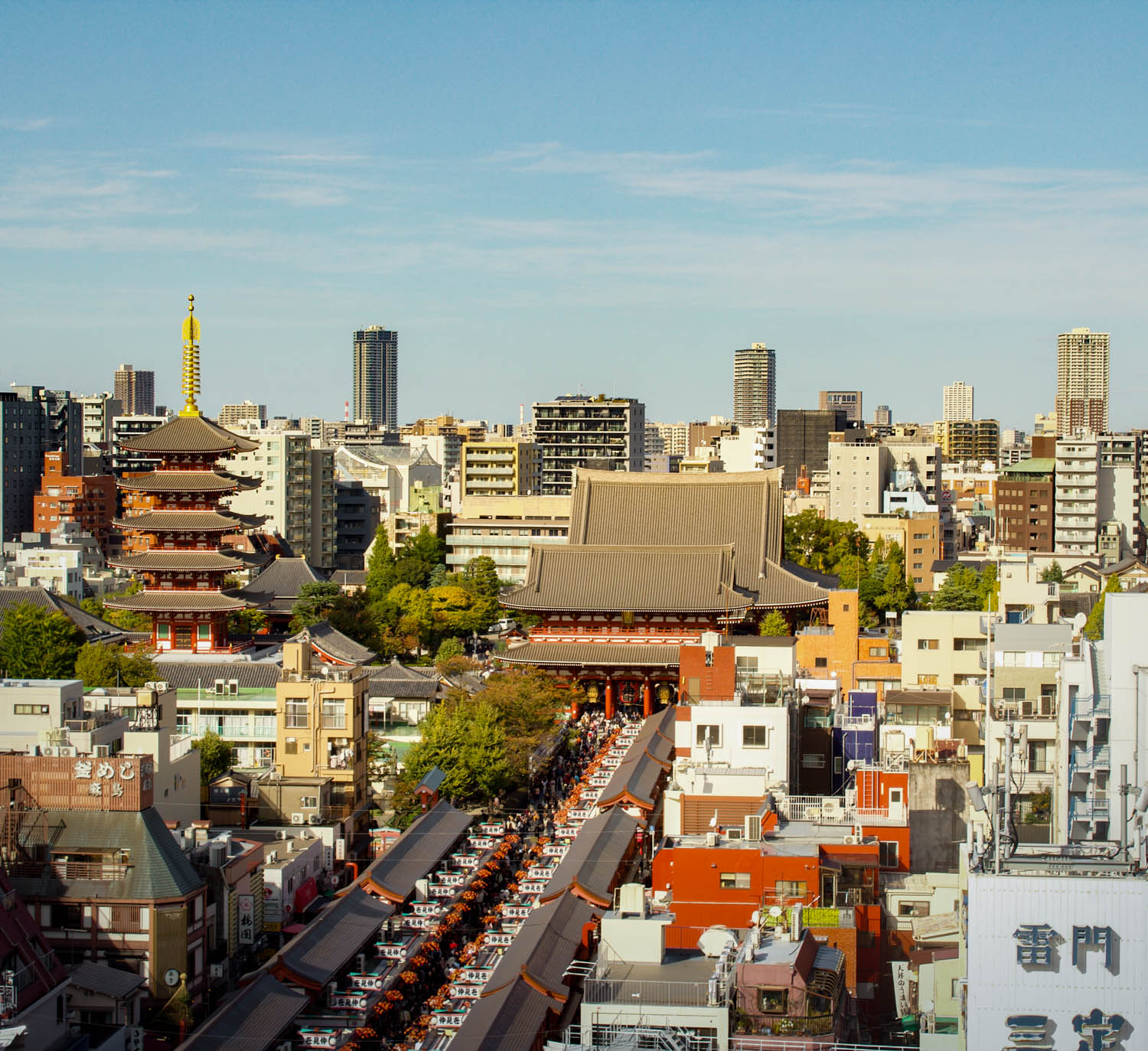 Presupuesto de viaje a Japón 15 días