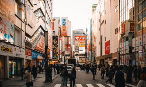 Qué ver en Akihabara Electric Town
