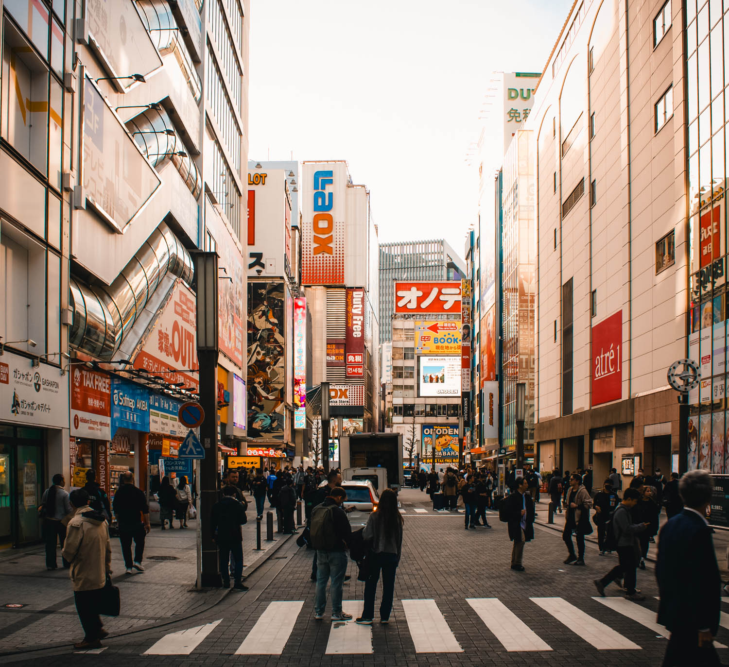 Qué ver en Akihabara