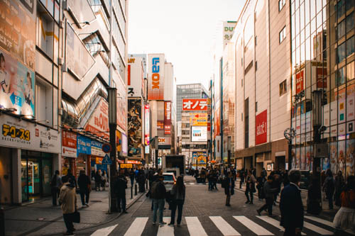 Qué ver en Akihabara