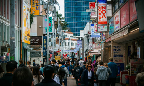 Qué ver en Harajuku