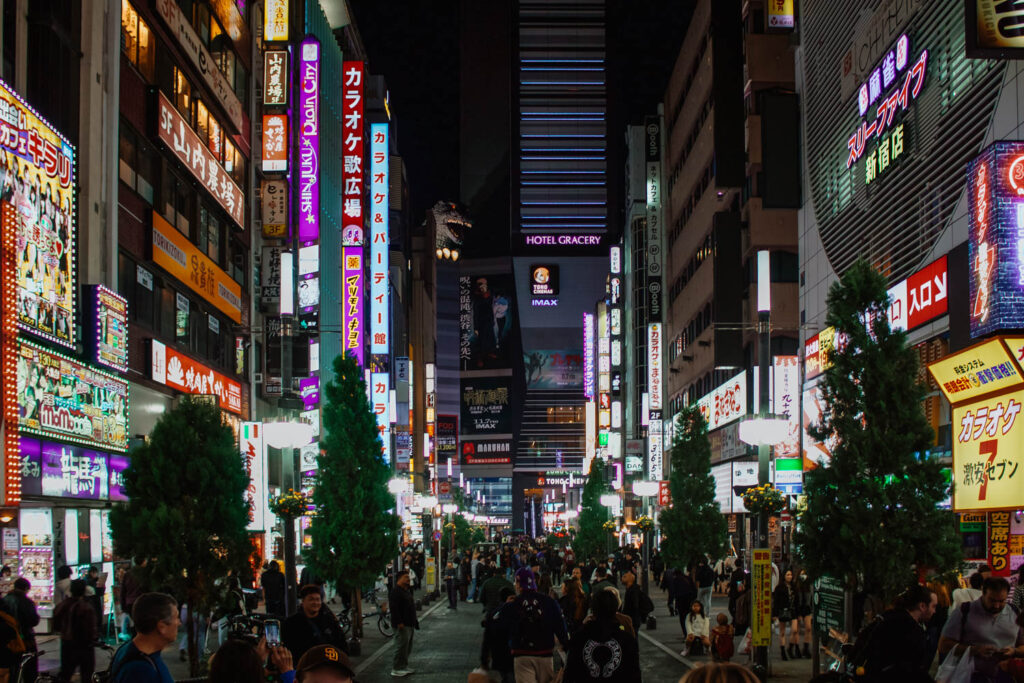 Qué ver en Shinjuku, Tokio
