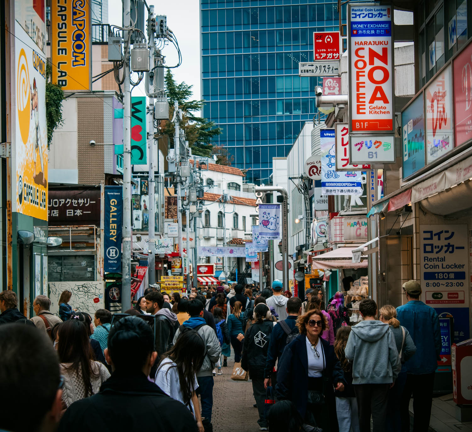 Qué ver en Harajuku
