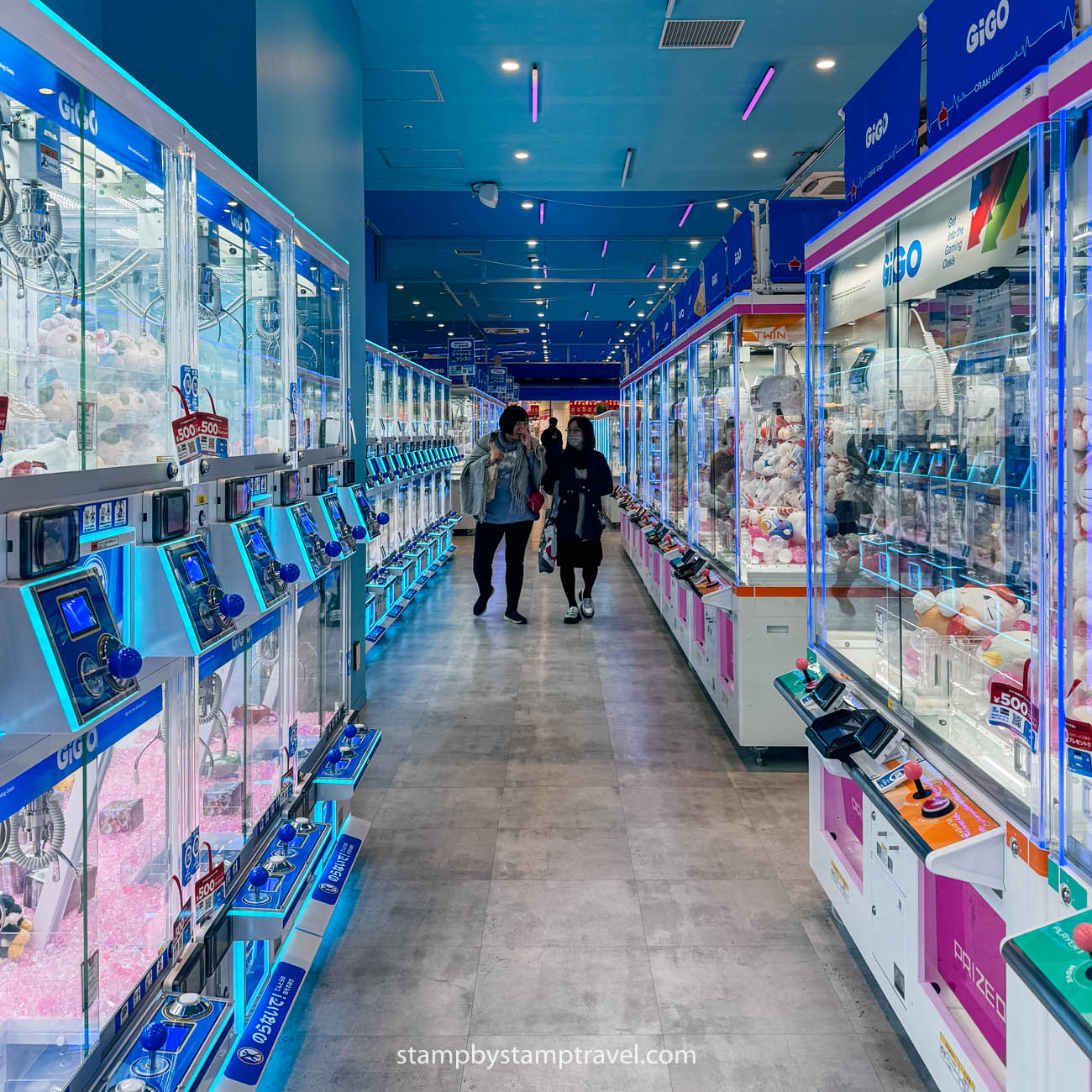 Rincones que ver en Tokio