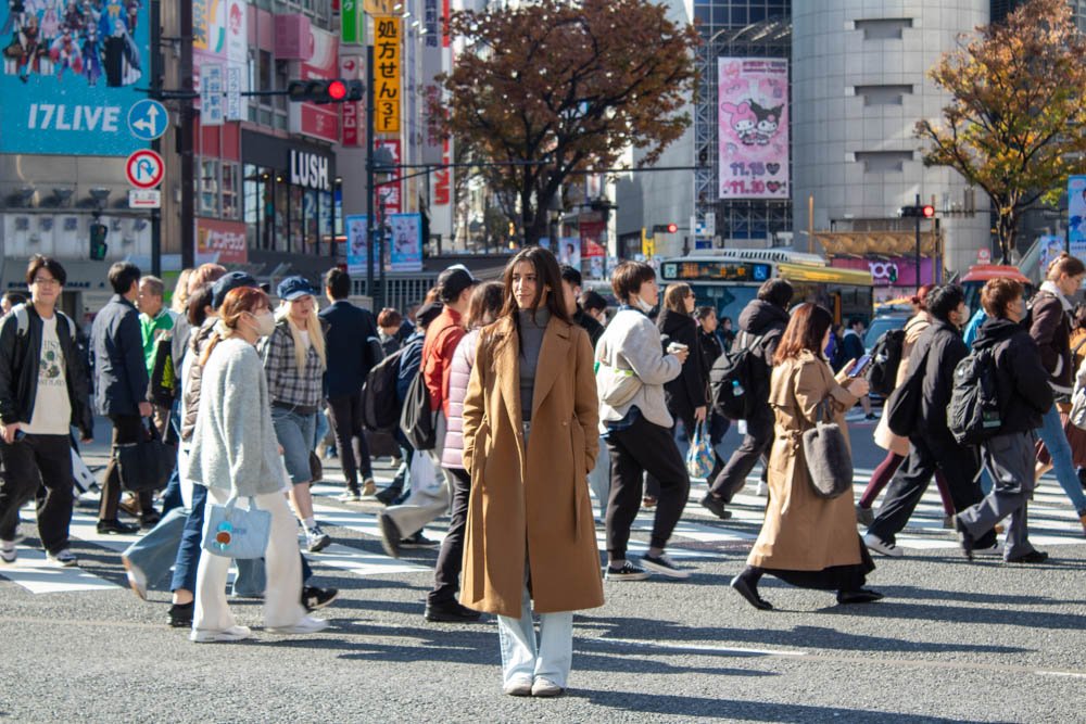 Shibuya en la Guía de Tokio