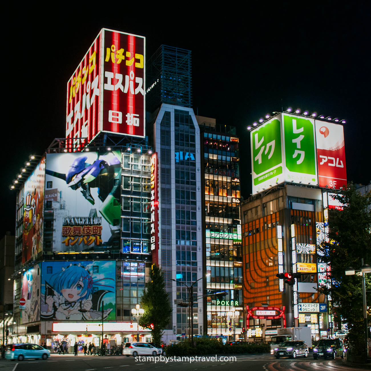 Shinjuku que ver en Tokio