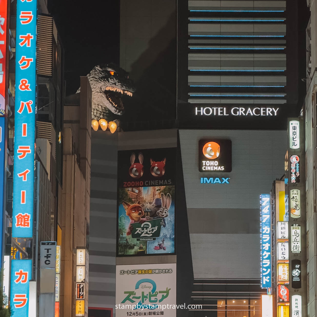 Shinjuku en Tokio 3 días