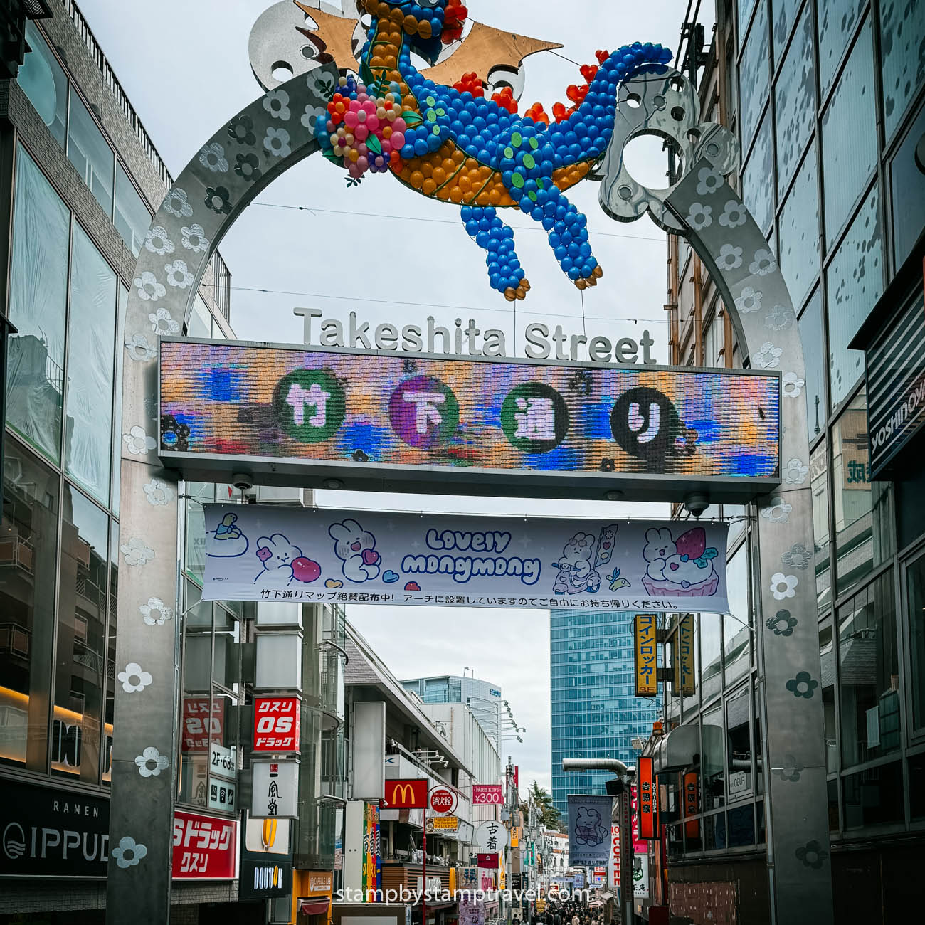 Takeshita Dori que ver en Harajuku