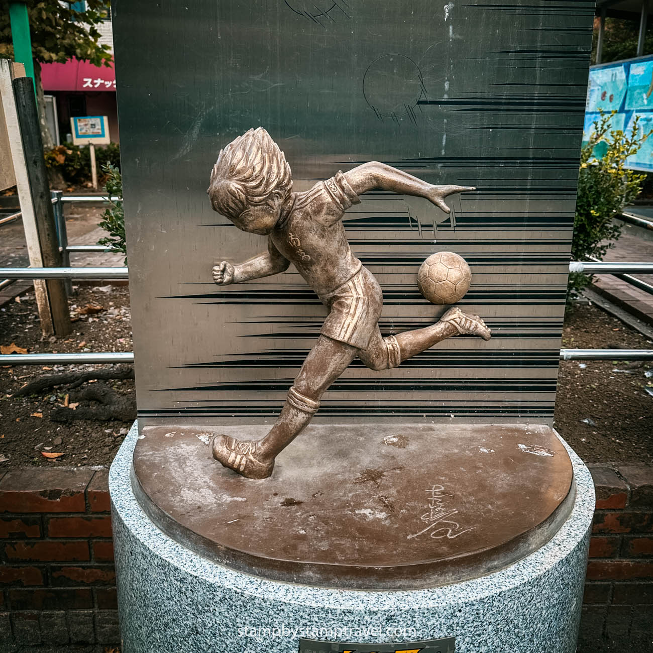 Talón de Oliver Atom en Yotsugi