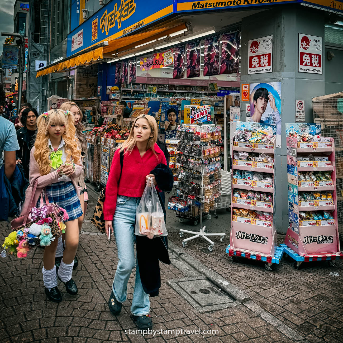 Tendencia que ver en Harajuku