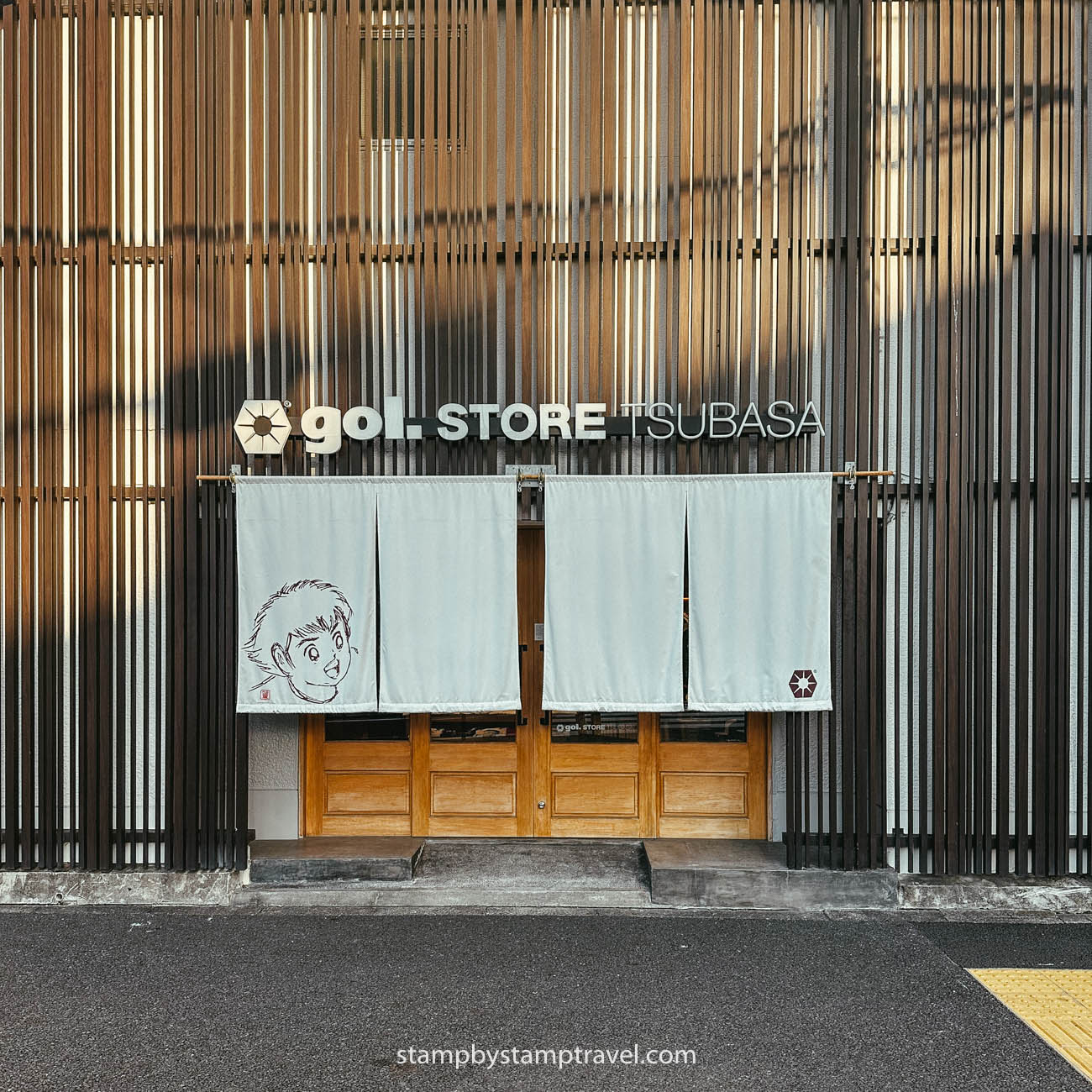 Tienda de Oliver y Benji en Yotsugi