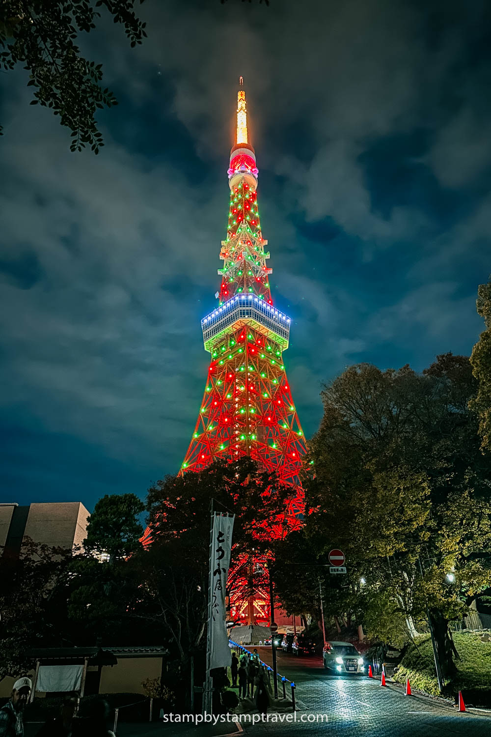 Tokio Tower que ver en Tokio