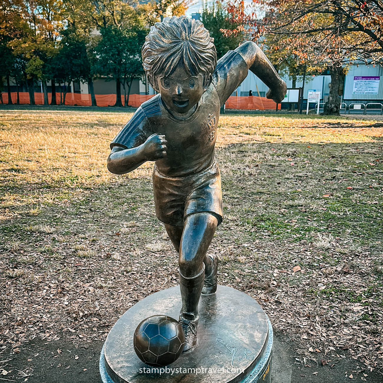 Tom Baker en Yotsugi