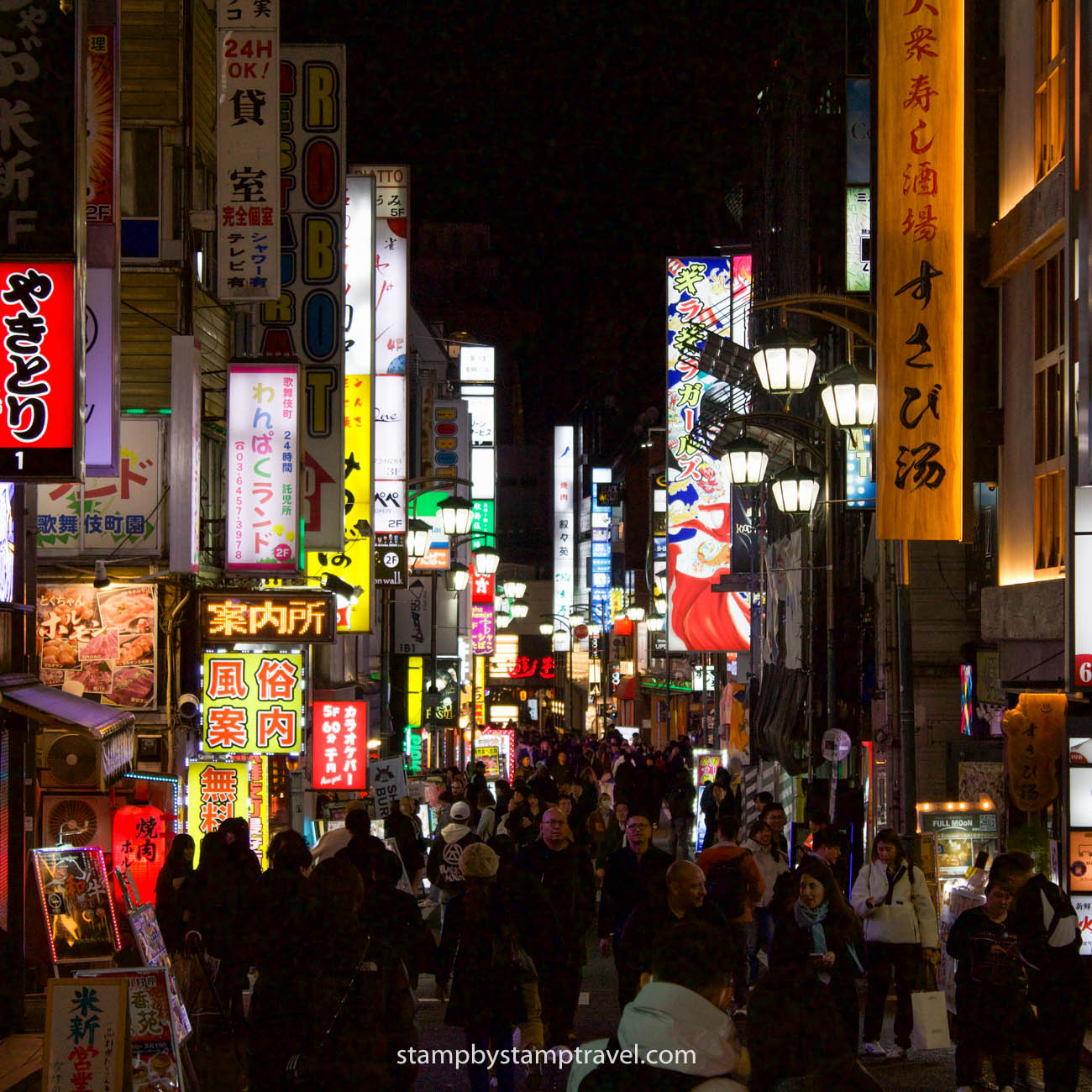 Visita Shinjuku en Tokio