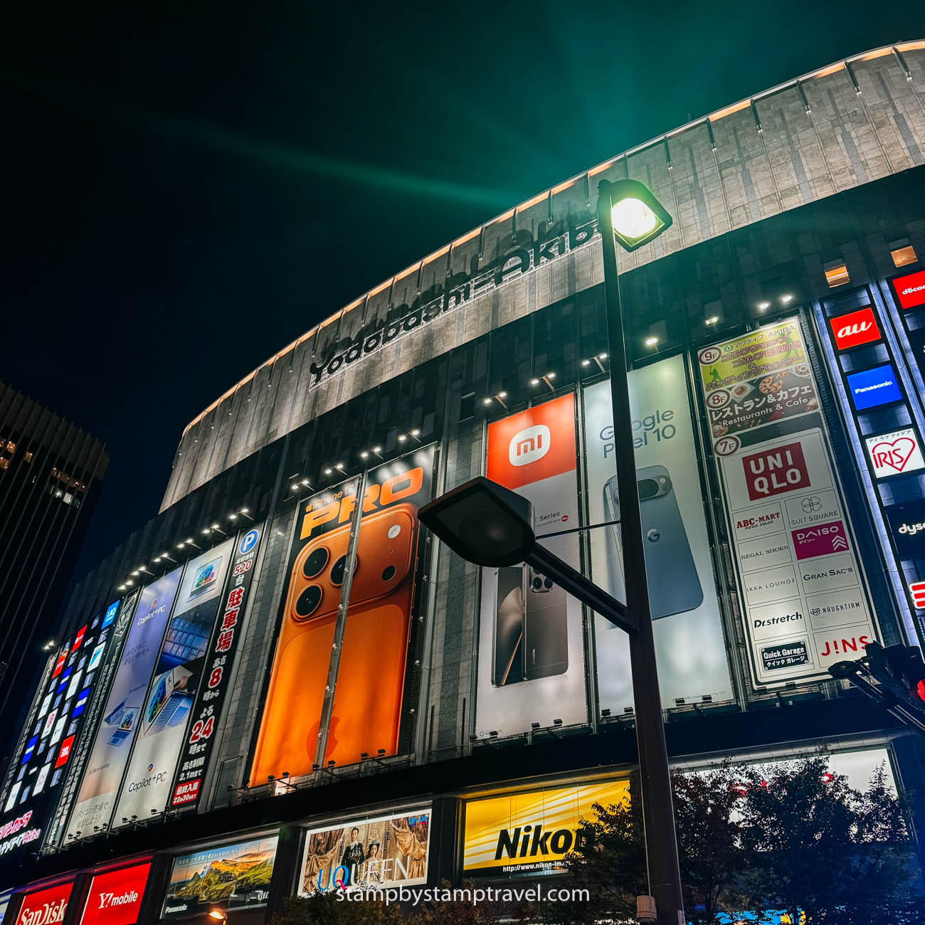 Yodobashi que ver en Akihabara