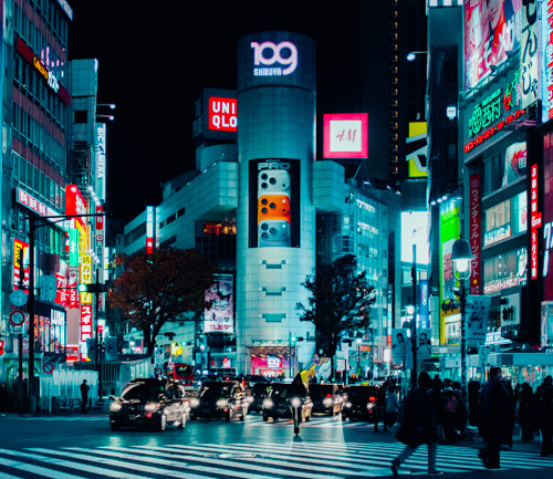 Guía de Viaje a Tokio 2026