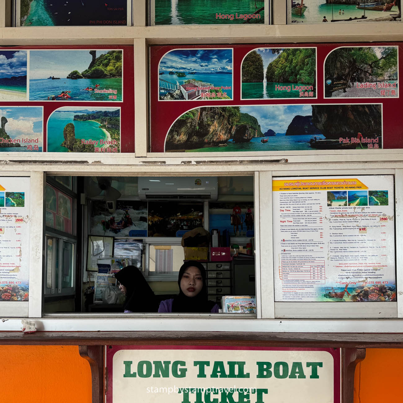 Long Tail mostrador Hong Island