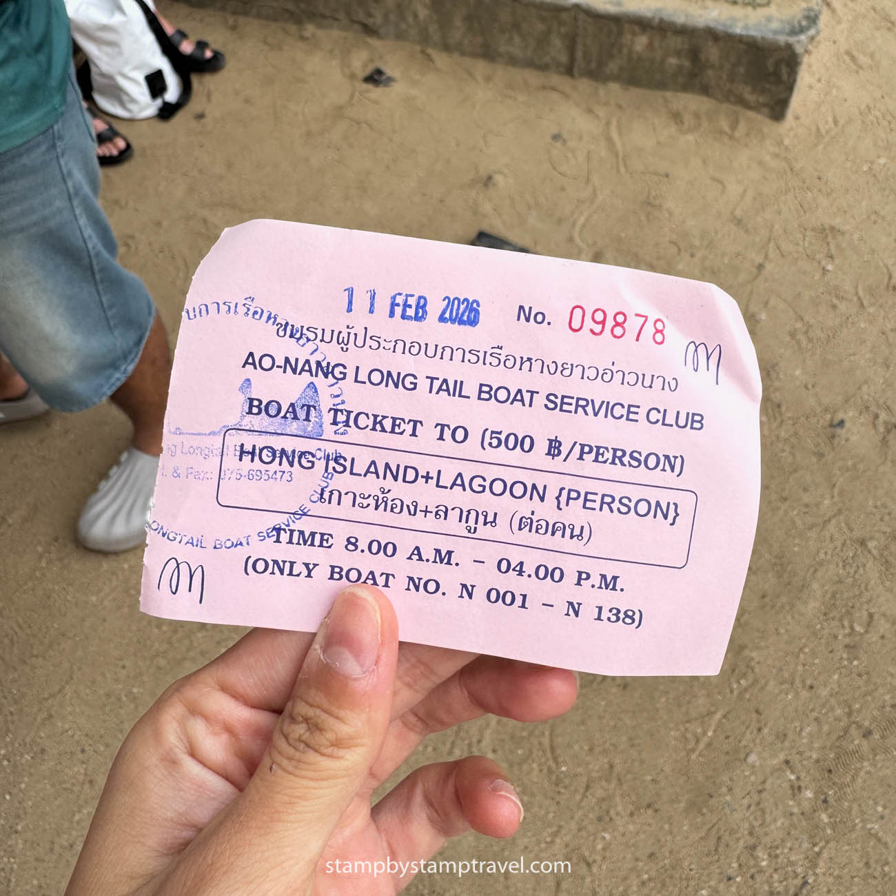 Ticket barco Hong Island