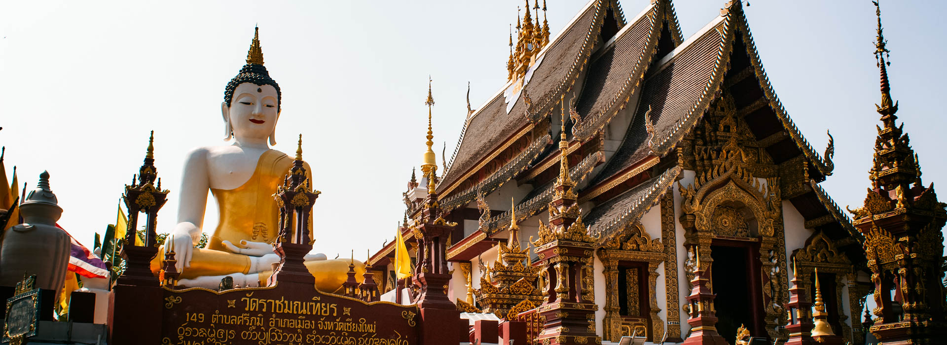 Viajar al Norte de Tailandia