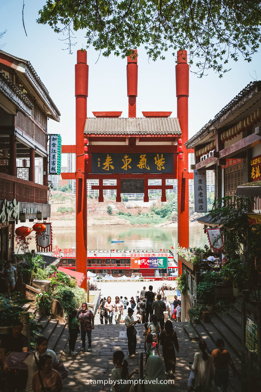 Ciqikou Ancient Town en Chongqing