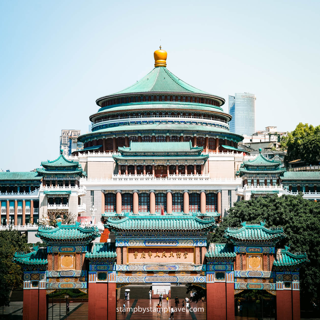 People's Auditorium en Chongqing