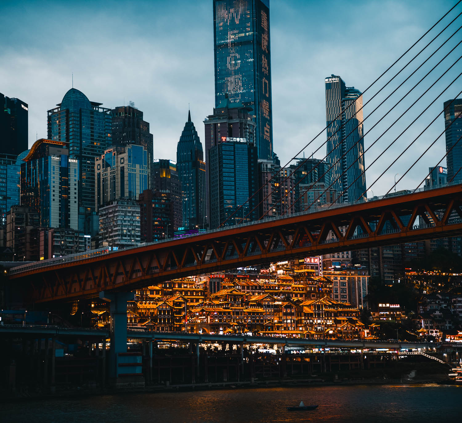 Qué ver en Chongqing